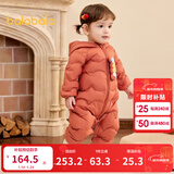 巴拉巴拉童装婴儿连体羽绒服轻薄羽绒服宝宝衣服冬装抱衣爬服男童女童 铁锈红61003 90cm