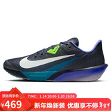 耐克NIKE男子跑步鞋 ZOOM RIVAL FLY 4 运动鞋FV6040-401曜石黑 43