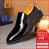 老人头(LAORENTOU)皮鞋男单鞋漆皮亮皮正装皮鞋耐磨结婚新郎男鞋尖头套脚鞋子 LA13087 黑色 40