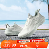 361°运动鞋男鞋夏季新款男跑鞋网面透气回弹缓震舒适跑步鞋男 羽毛白/薄灰绿 41