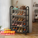 安尔雅鞋架门口多层简易鞋柜客厅宿舍出租房收纳架子 五层42cm