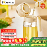 小熊（Bear）油壶 玻璃瓶调料瓶酱油瓶厨房油罐壶660ml自动开合不挂油CX-JW021