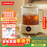 乐扣乐扣养生壶小型一人办公室电热水壶分体式全玻璃烧水煮茶壶小花茶壶恒温加热保温迷你泡茶壶EJK3355 1L