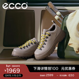 爱步（ECCO）休闲鞋女 轻盈舒适百搭厚底增高单鞋牛皮女鞋 踪迹220713 岩石灰22071355294 37