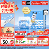 巴布豆（BOBDOG）小波浪拉拉裤XXL27片(14-17kg)婴儿尿不湿超薄干爽透气