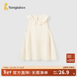 童泰（TONGTAI）女童无袖连衣裙夏季薄款时尚外出甜美裙子洋气花边领口公主裙 藕白 120 cm