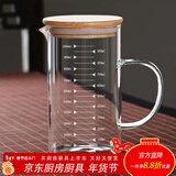 GIOIO玻璃量杯带刻度杯子微波炉家用厨房烘焙计量杯带盖带把加厚耐高温 耐高温【明火/微波可用】 大号-1000ml【带白刻度+竹盖】