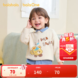 巴拉巴拉婴儿毛衣宝宝儿童毛衫男童女童2025新款冬装圆领线衫萌趣时尚上衣 奶白10504 90