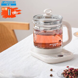 半球（PESKOE）养生壶 煮茶器 多功能烧水壶 智能恒温电热水壶 电水壶煮茶壶 多段保温迷你玻璃花茶壶 滤网款（带蛋架+滤网） 1.8L