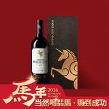 翡马（BORDEAUXVINEAM）慕朗酒庄干红葡萄酒 750ml 单支礼盒装 法国进口红酒 