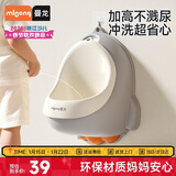 曼龙儿童站立式小便斗男孩小便器宝宝挂墙小便池男童尿尿训练器