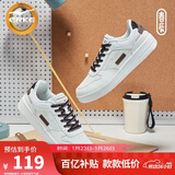 鸿星尔克男鞋秋季新款运动板鞋小白鞋子休闲厚底学生百搭板鞋51122101113