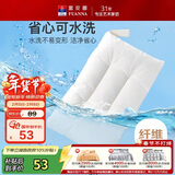 富安娜儿童 枕头芯学生枕芯 可水洗枕头纯棉面料水洗枕学生款 60*38cm