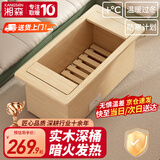 湘森 实木烤火炉取暖器家用电火桶暖脚神器节能深桶冬季办公室电暖器电烤脚烤火箱加深桌下烤火器SN 88*45*40CM实木深桶【过热保护+低耗省电】
