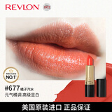 露华浓丽采保湿滋润唇膏口红4.2g橘子汽水677#元气橘美国进口礼物送女友