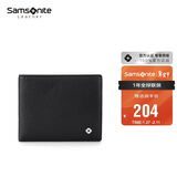 新秀丽（Samsonite）男士钱包短款休闲两折牛皮钱夹多功能皮夹男士新年情人节礼物TK7