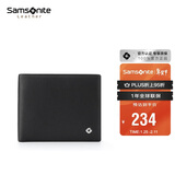 新秀丽（Samsonite）男士短款两折横款皮夹牛皮钱包礼盒装男士新年礼物TK7