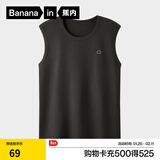 蕉内棉棉301H情侣款背心男女士100%纯棉无侧缝宽松圆领居家睡衣夏季 【宽肩】黑色 L