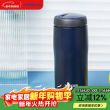 虎牌（TIGER）不锈钢保温保冷杯原装进口男女水杯MJA-B036-ANT藏黑色360ML