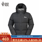 黑冰25新款户外女短款活帽700+蓬鸭绒加厚防风保暖羽绒服F8955MJ 壹 黑色 M