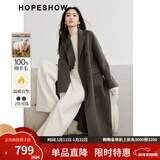 红袖高级感超好看毛呢大衣冬季新款女装100%绵羊毛质感保暖双面呢外套 松露棕0B2 L