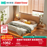 林氏家居储物双人床1.5米1.8米主卧室北欧原木风高箱林氏木业林沐系列UB1A 悬浮气动|储物床 1.8x2.0米 单床