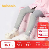 巴拉巴拉童装儿童打底裤女宝宝长裤2025秋季裤子弹力舒适百搭209325123003