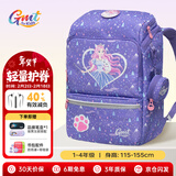 Gmt for kids儿童书包小学生轻便护脊减负双肩包大容量礼物1-4年级女灵力萌猫