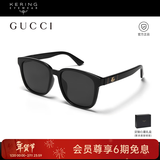 古驰（GUCCI）开云眼镜墨镜男女同款方形全框防晒遮阳太阳眼镜黑色眼镜框礼物 黑色镜框灰色镜片GG0637SK-001
