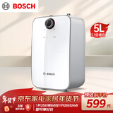 博世（BOSCH）节能省电一级能效5L小体积 速热恒温多重防护增容储水式小厨宝TR 3000 T 5-2 MH11