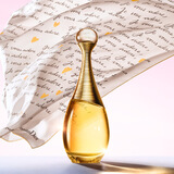 迪奥Dior真我女士香氛100ml香水浓香花香留香礼盒装 情人节新年礼物女