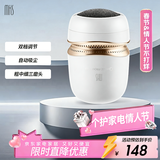 mks修脚神器电动磨脚器充电式磨脚后跟死皮老茧硬皮美足仪工具自动吸尘情人节礼物送女生 NV8615B