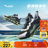 安踏儿童跑步鞋男女童秋细网犟弹运动纽扣网面透气跑鞋A12435523