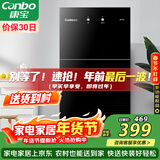 康宝（Canbo）消毒柜家用立式小型二星中温高温消毒烘干厨房柜碗筷收纳柜双门消毒碗柜【政府补贴】XDZ70-6B