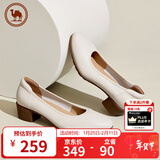 骆驼牌 舒适女鞋工作鞋婚鞋玛丽珍小皮鞋粗跟单鞋 P23S155021 米白 37