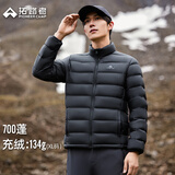 拓路者立领羽绒服男秋季新款定制轻薄90绒户外保暖冲锋衣内胆外套宽松女 黑色-加厚 S