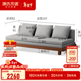 源氏木语 北欧实木沙发床小户型多功能折叠床客厅两用推拉床 橡木胡桃色（布艺雾灰普通垫） 1970*（820-1515）*220沙发床