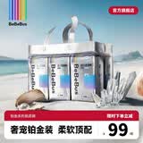 bebebus纸尿裤铂金系列宝宝超薄透气拉拉学步裤夜用安睡独立便携装尿不湿 纸尿裤S码54片/提