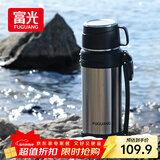 富光保温壶304不锈钢大容量保温暖水瓶车载真空户外旅行壶便携2000ML