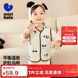 迷你巴拉冬季新款男女童柔软抓绒棉弹马甲宝宝保暖加厚背心