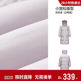 森马（Semir）90绒羽绒服女长款收腰显瘦冬季宽松连帽三防厚外套101724113055