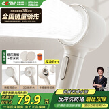 四季沐歌（MICOE）增压淋浴花洒喷头 淋浴喷头淋浴头花洒单头奶白色单手持花洒HS154