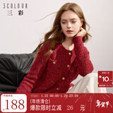 三彩冬款奶油花纱针织衫香风圆领毛衣开衫短款毛衫女 酒红 S 155/80A
