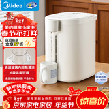 美的（Midea）电热水瓶烧水壶保温一体机 玻璃内胆无异味 智能恒温 精准调温控温 冲奶调奶神器 5L年货50E-10G