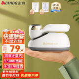 志高（CHIGO）手持挂烫机熨烫机蒸汽电熨斗25g/min大蒸汽家用150ml大水箱小型便携出差旅行烫衣机熨衣服神器2512