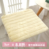 钟爱一生坐垫屁垫学生秋冬季毛绒椅子垫座椅垫办公室保暖家用凳子垫椅垫子 长毛绒-米白 40*40cm