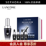 兰蔻（LANCOME） 全新肌底修护精华液 （超修小黑瓶）生日礼物送女友 买30ml享58ml礼盒