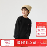 巴拉巴拉童装儿童毛衣冬装男童女童宝宝套头毛衫百搭打底衫针织衫