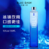 BLUE DASH布鲁大师 0糖0脂 15度青瓜味利口酒 730ml 聚会轰趴