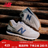 NEW BALANCE NB574官方休闲鞋男鞋女鞋秋冬休闲复古舒适透气百搭轻便运动鞋 灰色 ML574LGI 38 (脚长23.5cm建议拍大半码)
